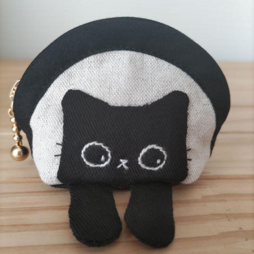 【ひめページ2】ミニミニポーチ☆黒猫、ハチワレ猫