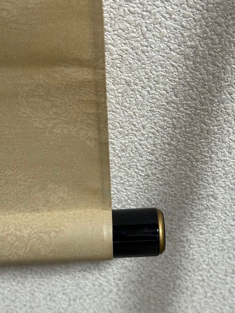 白衣観音　幸雪筆　絹本　仏教美術　共箱　送料込み251023