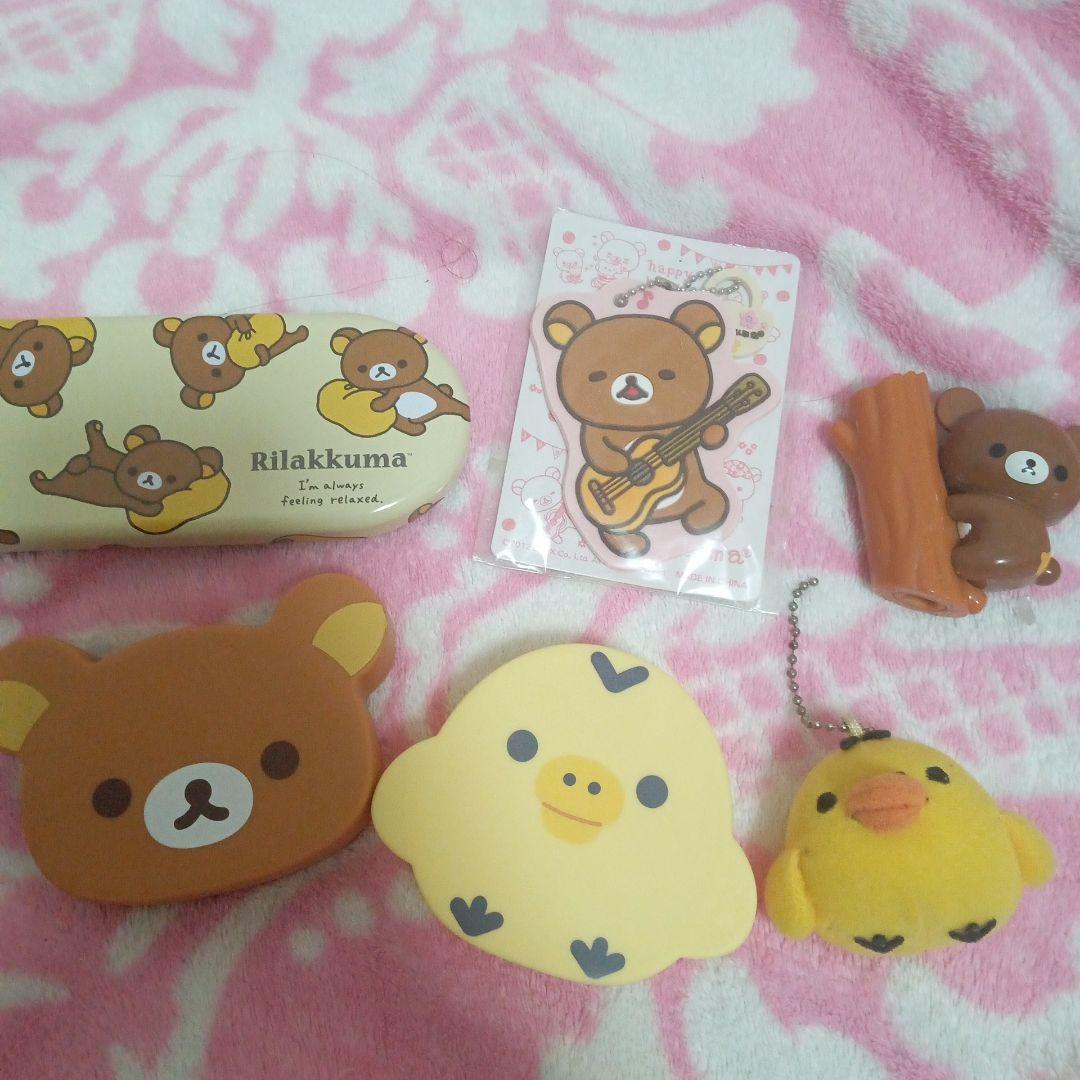 リラックマ グッズ まとめ売り60点以上