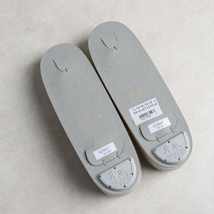 【新品】沙織謹製 草履バッグセット フリーサイズ 古典柄 帯地 　02862