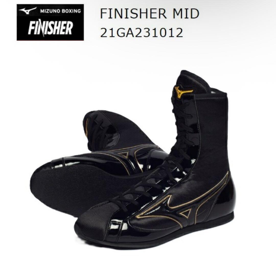 MIZUNO ミズノ ボクシングシューズ ブラックxゴールドエナメル 27cm MIZUNO ミズノ ボクシングシューズ ブラックxゴールドエナメル 27cm