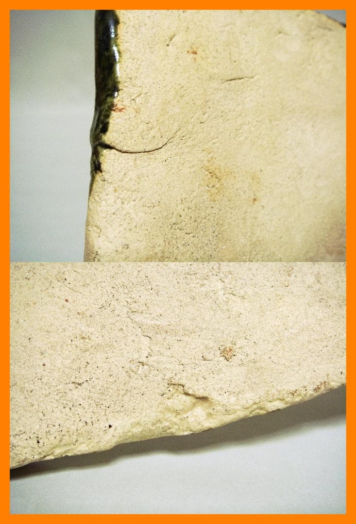 889『織部 蟹 角型 陶板皿』ロ /骨董品 古美術 古道具 アンティーク 古玩