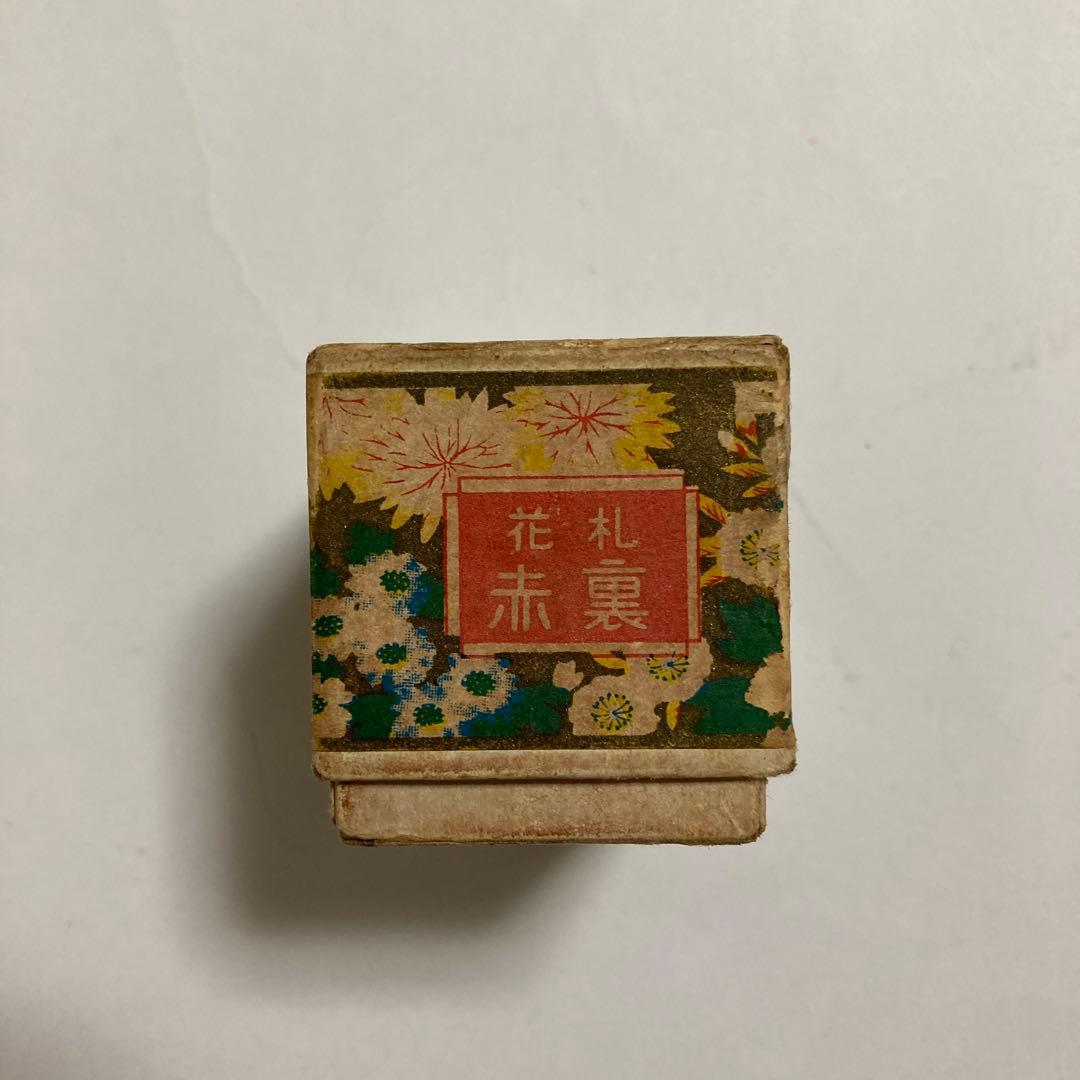 a様 日本骨牌製造合資会社 花札 赤裏 金牡丹 レトロ 希少 激レア