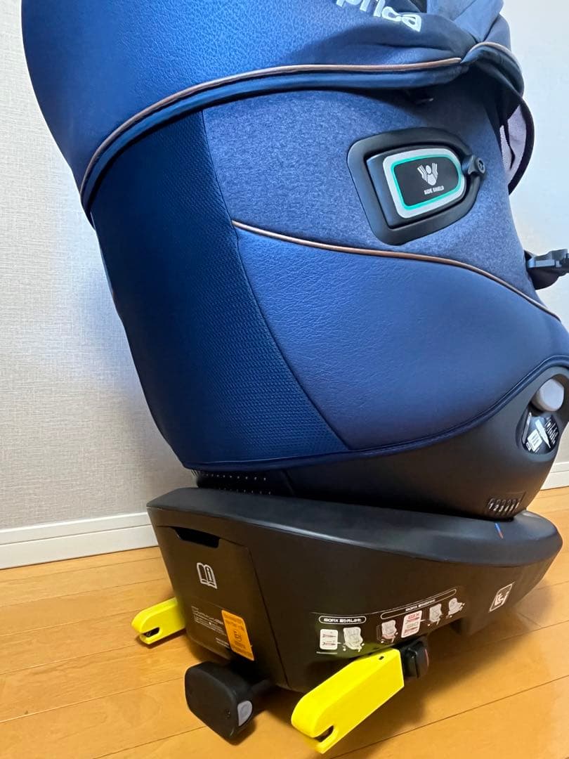 Aprica】クルリラ ビッテ プロテクト ネイビー Aprica ネイビー