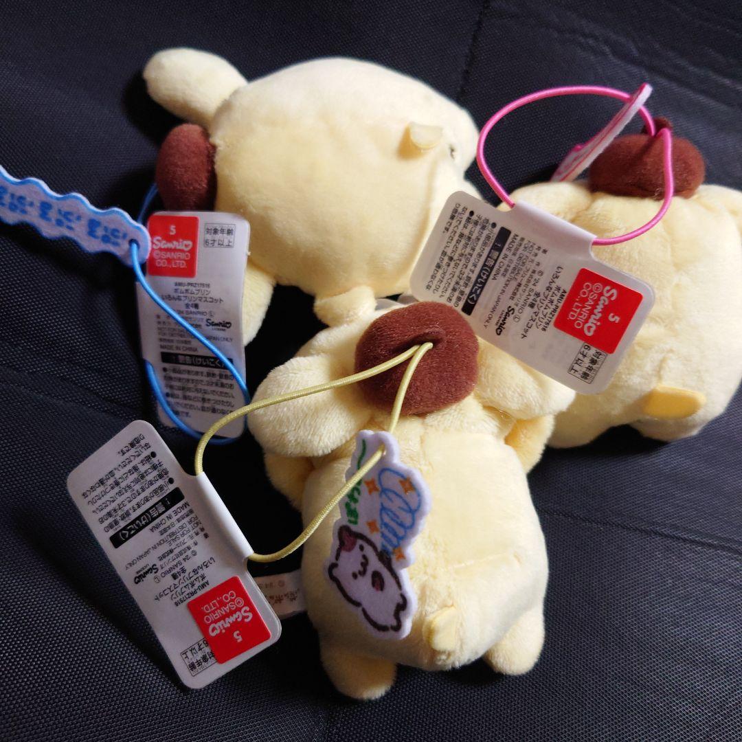 激レア サンリオ ポムポムプリン いろんなプリン マスコット ぬいぐるみ