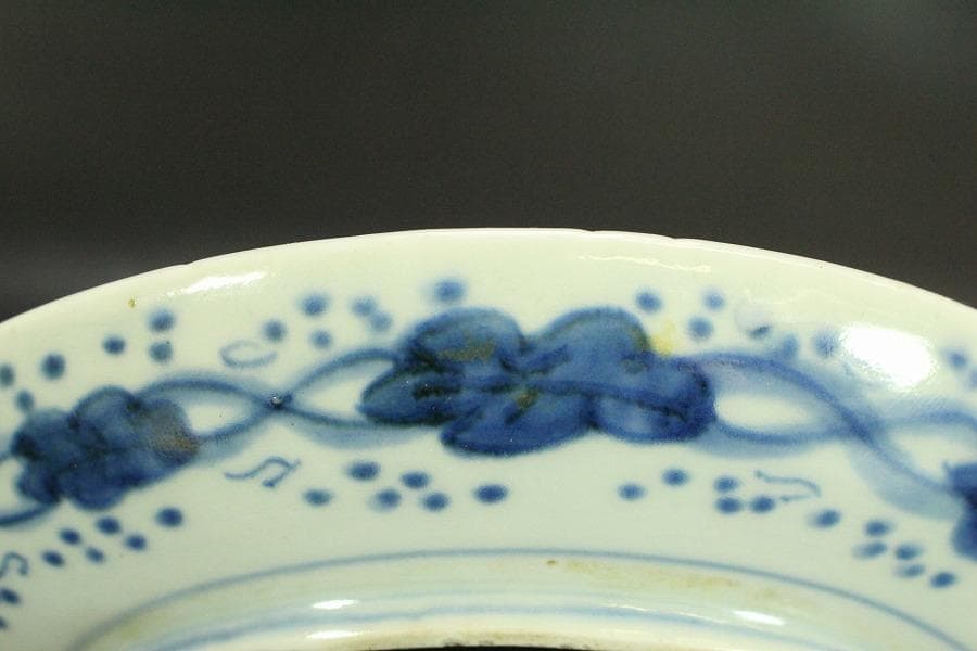 中国美術 青花 龍紋 皿 φ20cm (LC371)