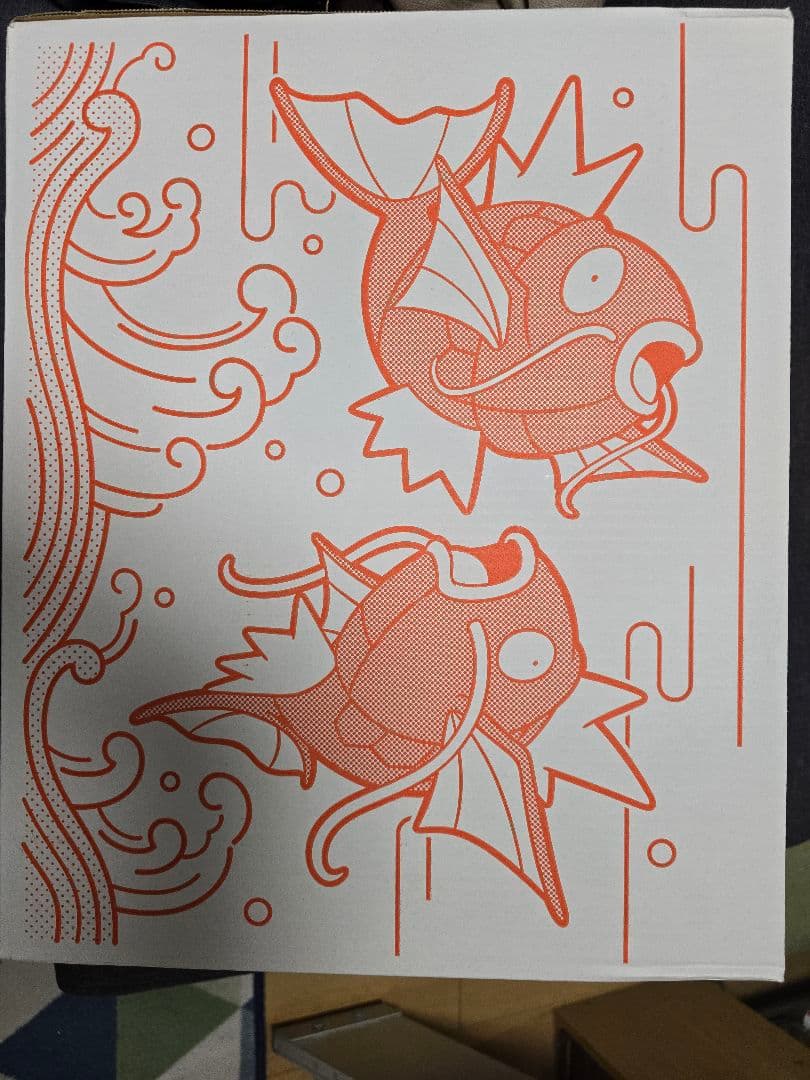 ピカピカボックス2026 コイキング【未開封】