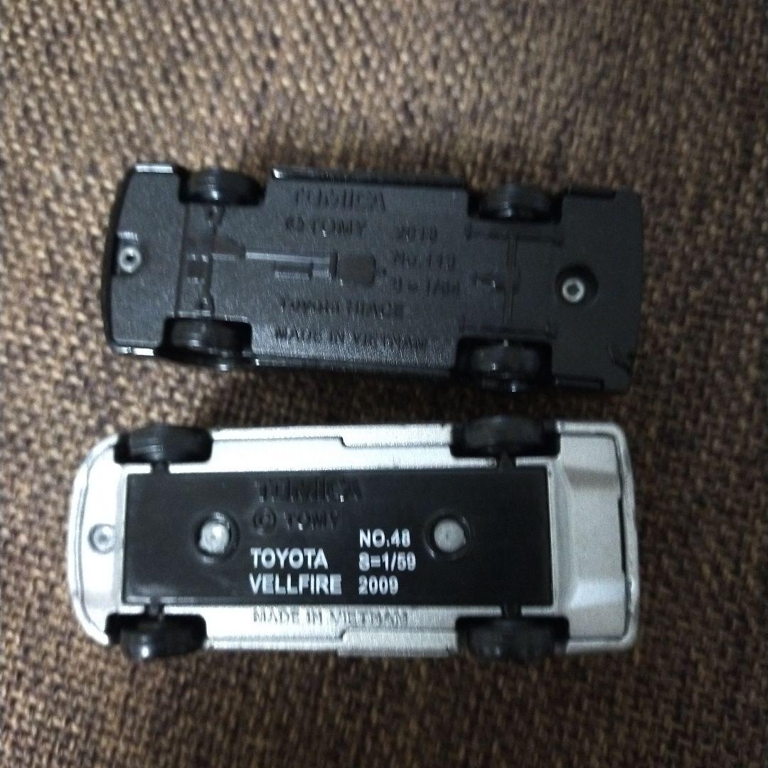 タカラトミー トミカ おまとめセット ミニカー ホビー