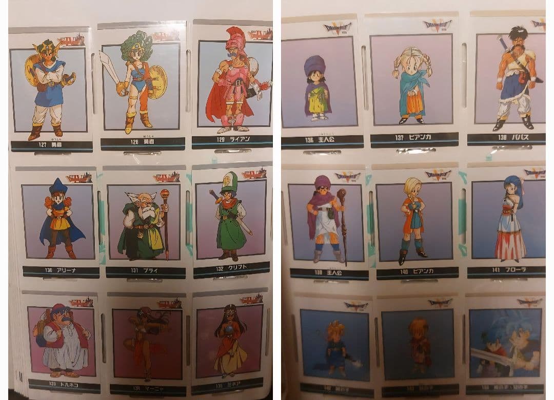 ドラゴンクエスト カード コレクションズ