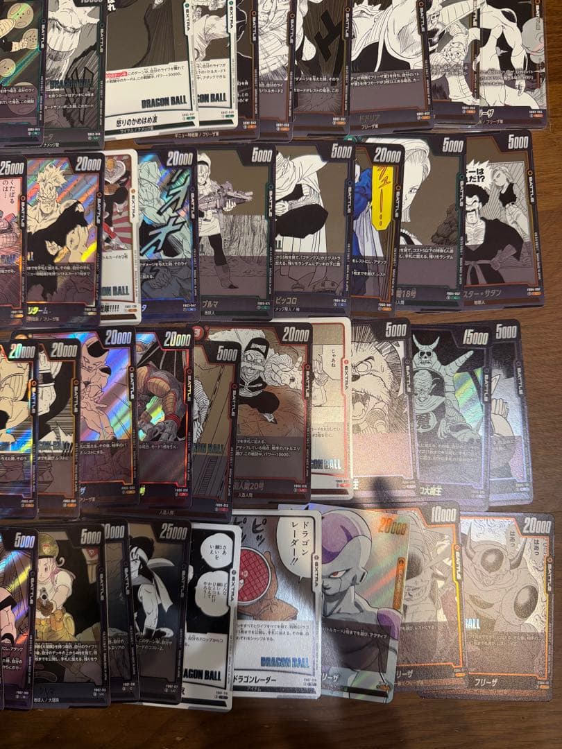 ドラゴンボールカード】マンガブースター 01 02 通常盤コンプ 218種