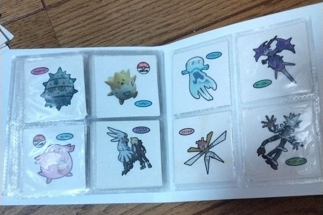 ポケモンシールとシールホルダー