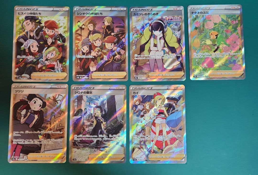 雲石の工芸品 部分光沢 Kaladesh MPS MTG