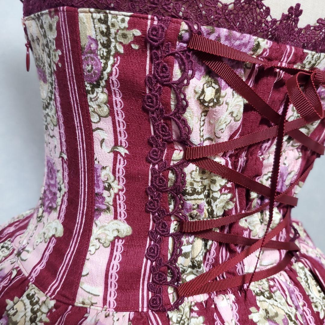 アリスアンドザパイレーツ Queen's coach柄コルセットスカート ボンネ