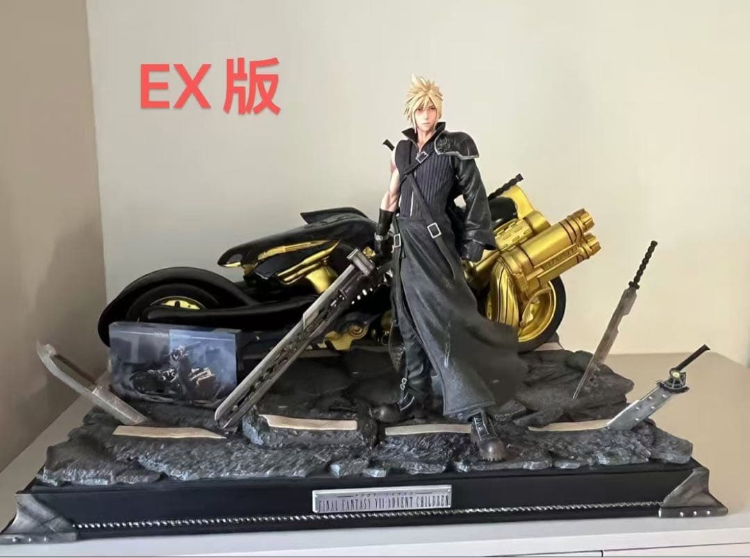 ファイナルファンタジー ⅦDBS クラウドフィギュア ガレージキット