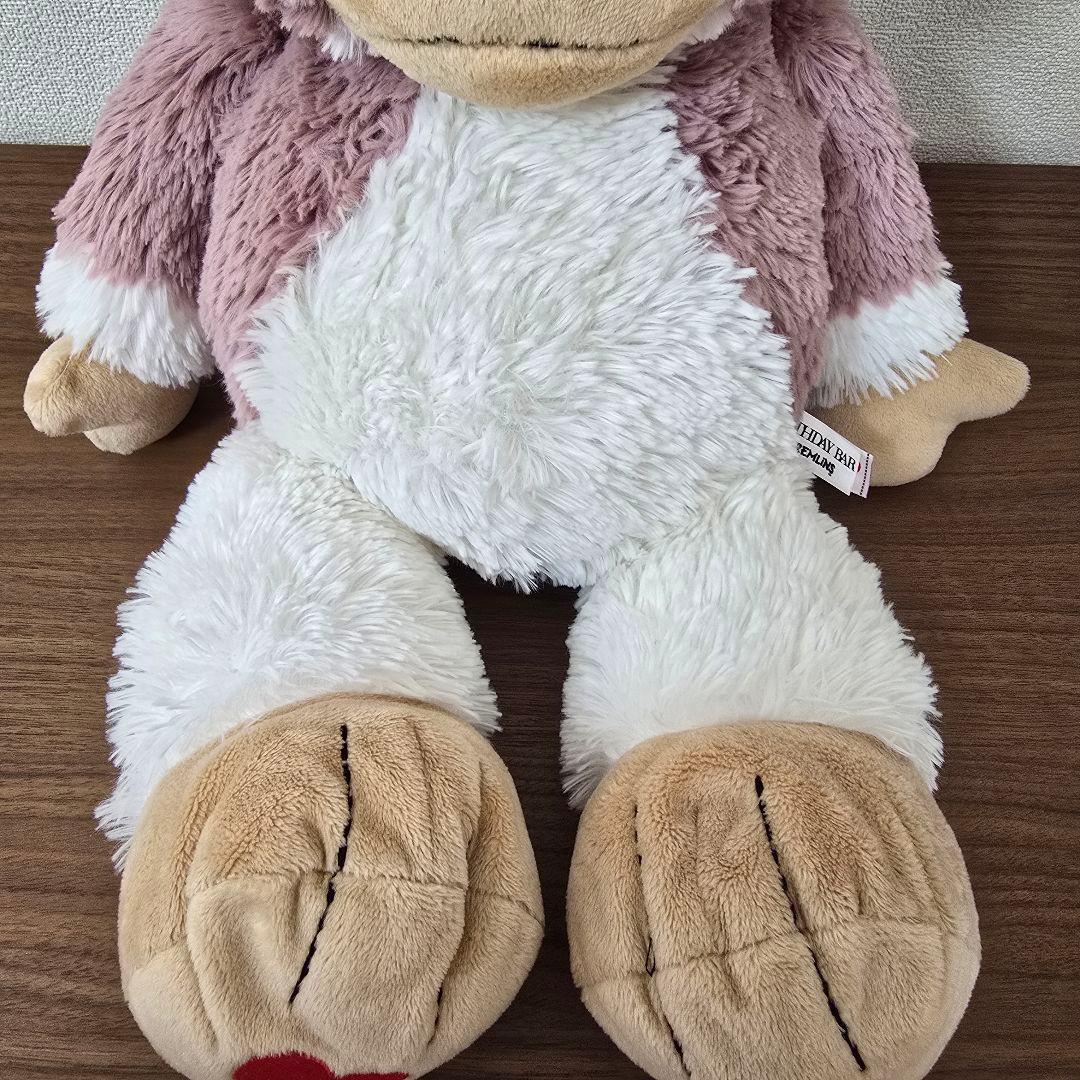 NICI GREMLINS ギズモ 50cmぬいぐるみ ブラウン ピンクグレー