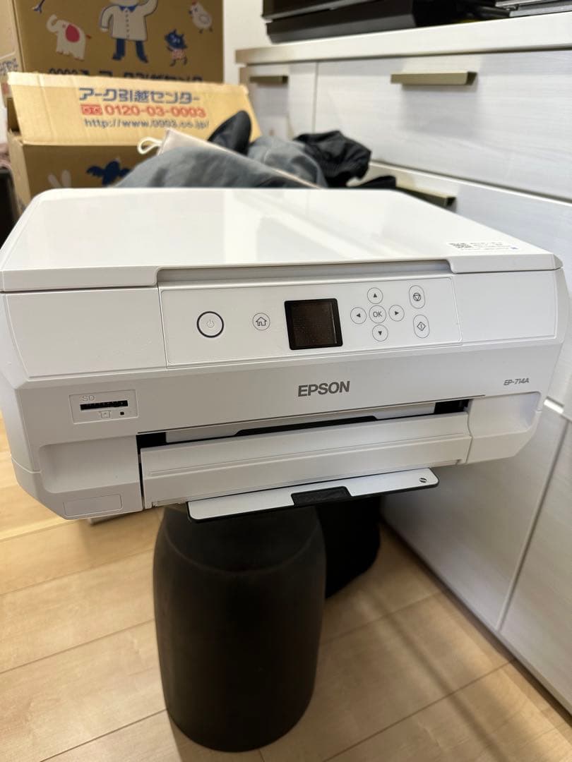EPSON EP-714A プリンター 美品