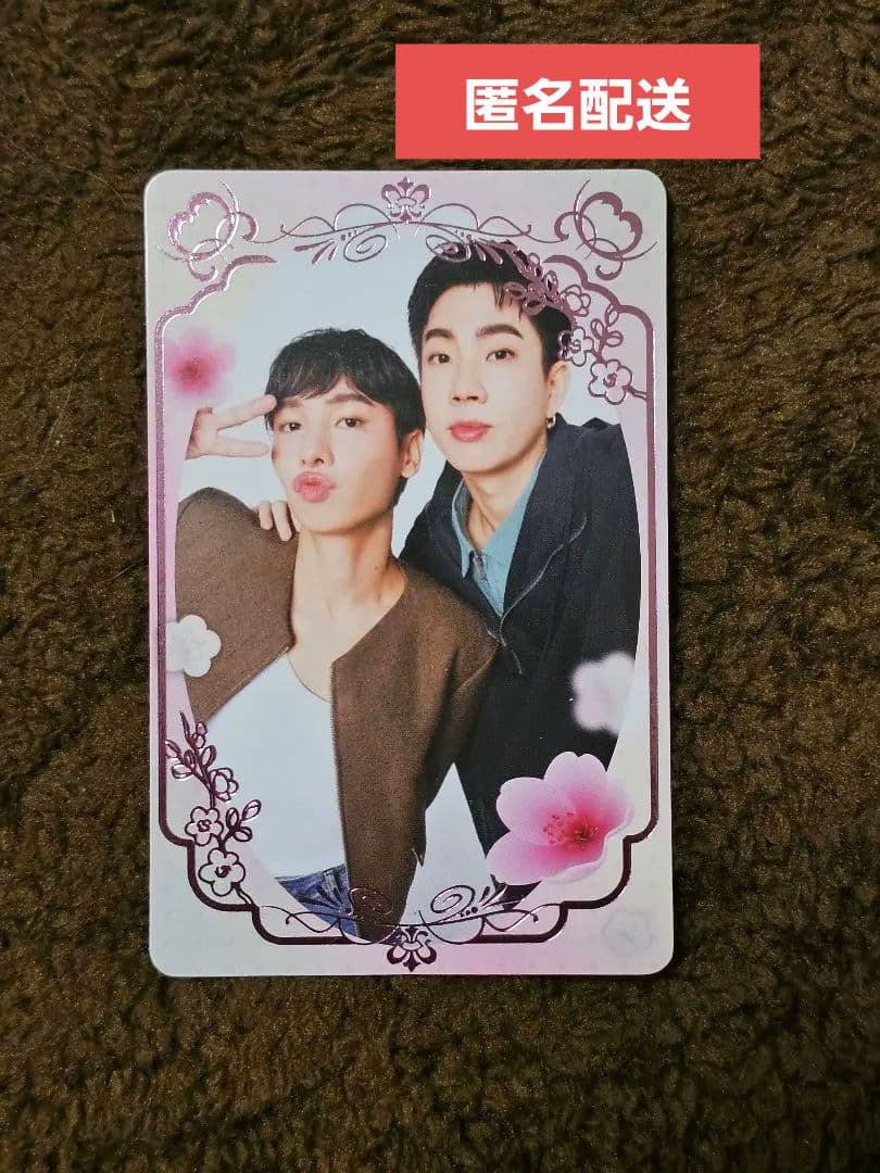 橋本将生 寺西拓人 篠塚大輝 トレカ 橋本将生 トレカ