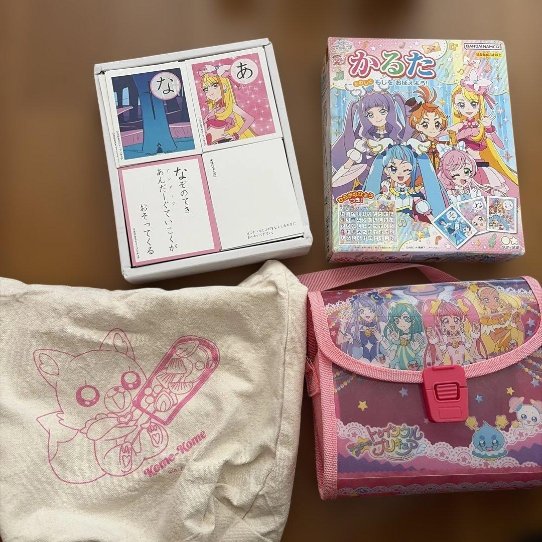 歴代プリキュア まとめ セット 福袋