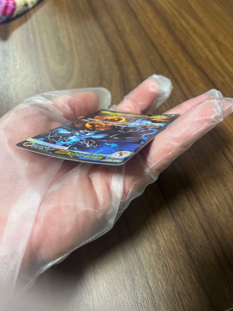 リザードン　SAR インフェルノX