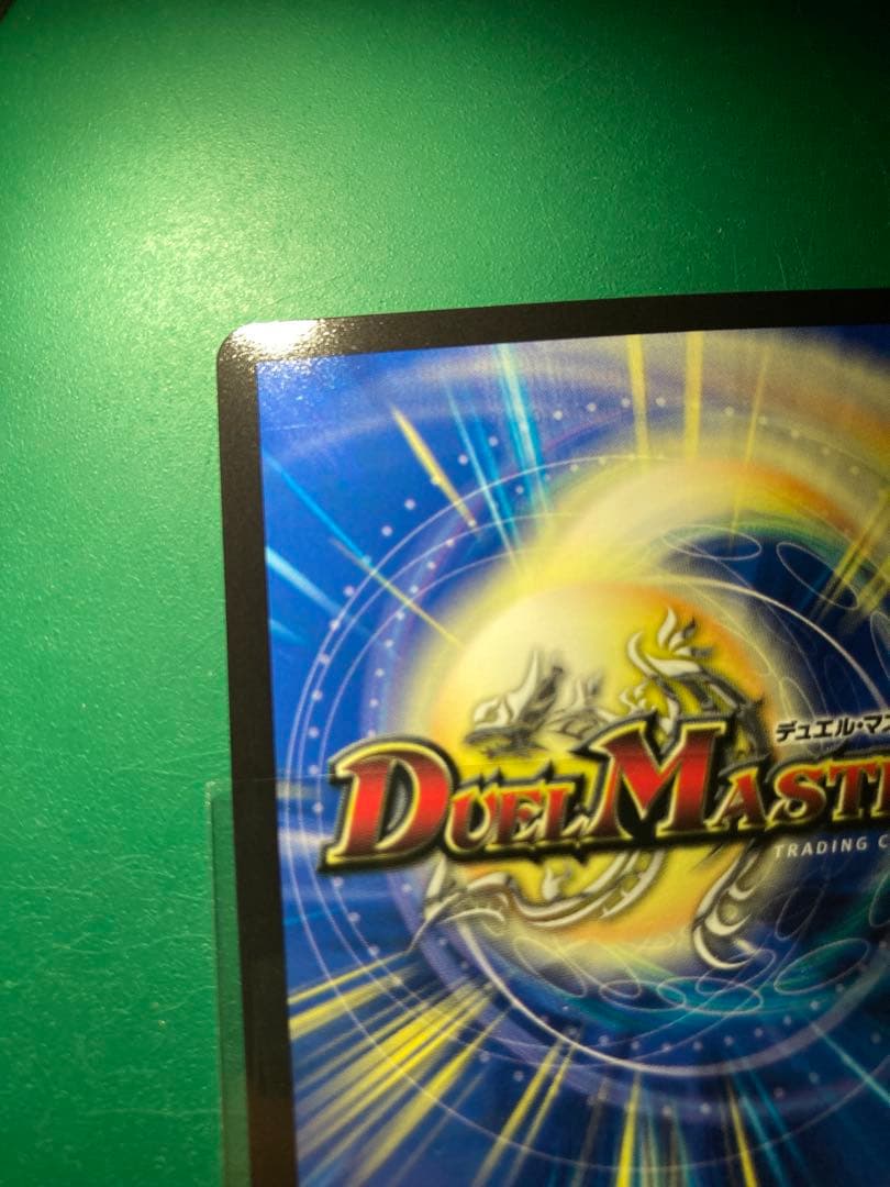 勝利の頂　カイザー刃牙　金トレ　1枚