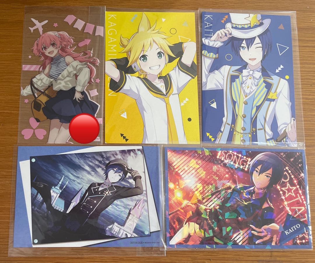 プロセカ　まとめ売り