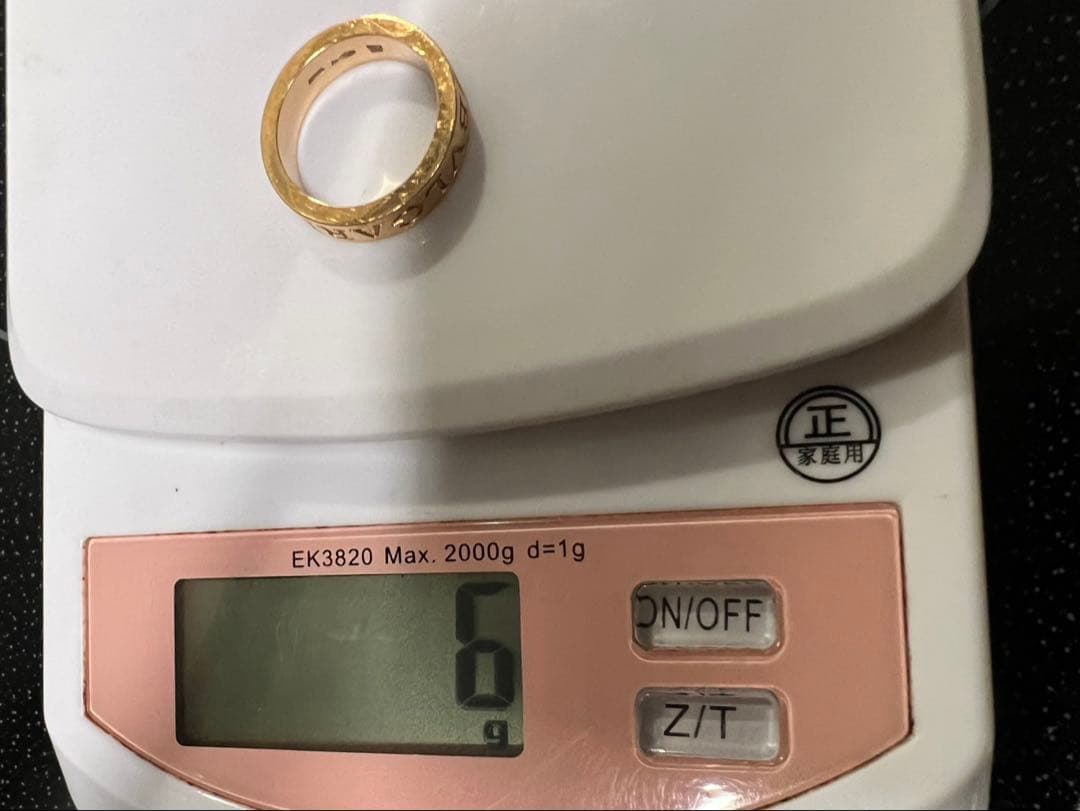 BVLGARI指輪　B.zero1 (ビー・ゼロワン)