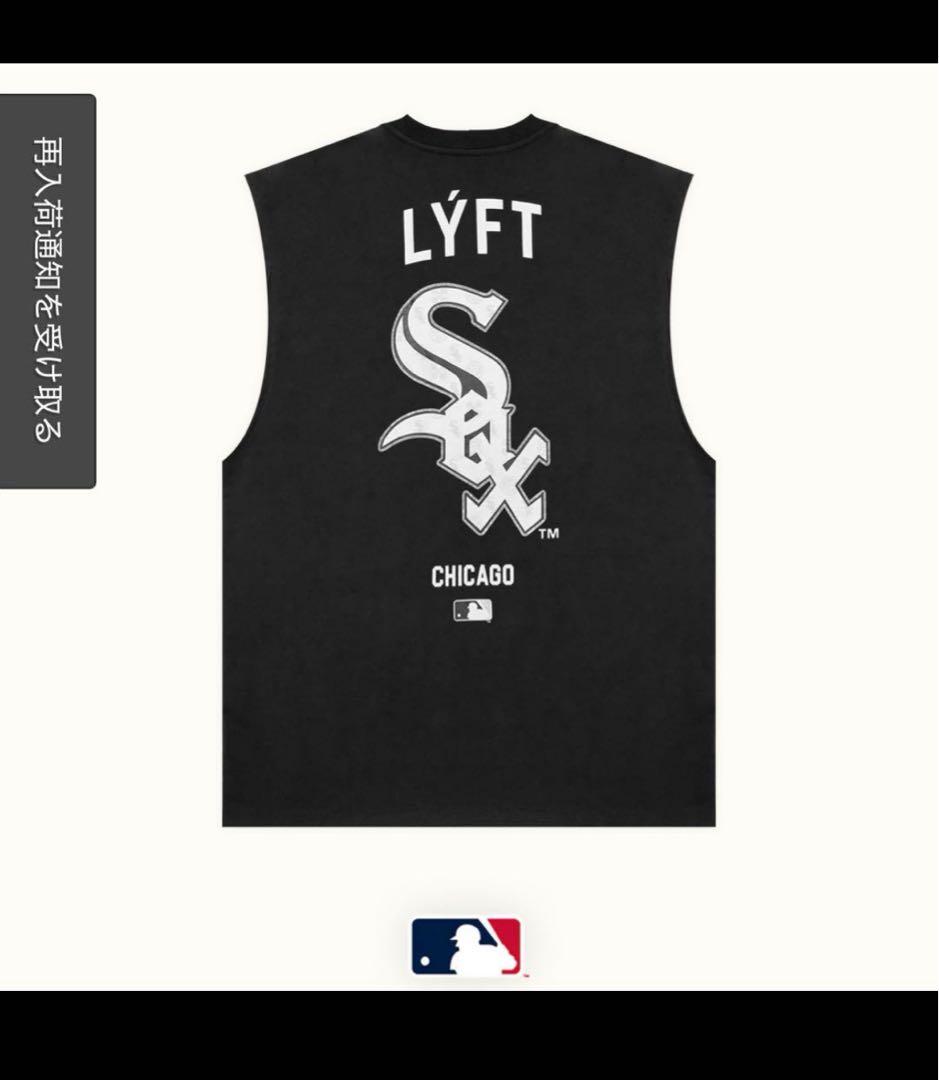 Lyft MLB シカゴ・ホワイトソックス タンクトップ L