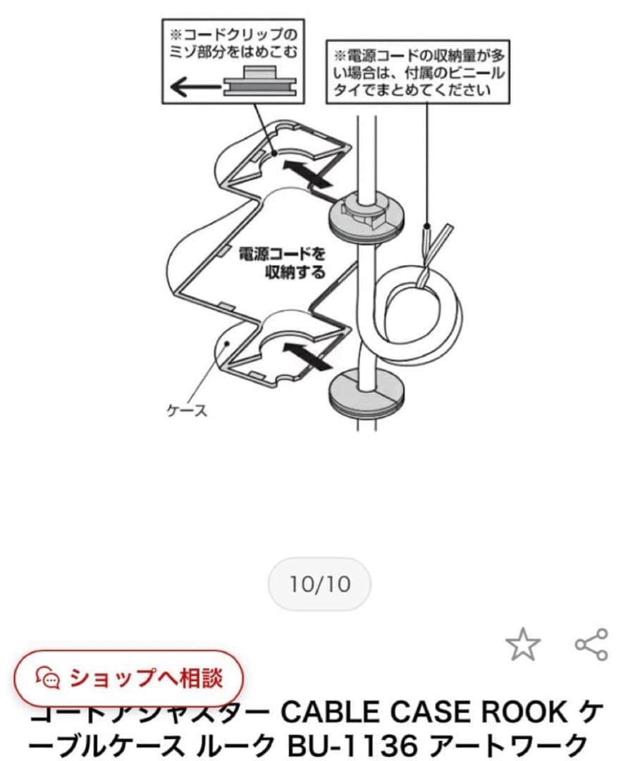 Railroad-pendant アートワークスタジオ　(2万4千円相当)
