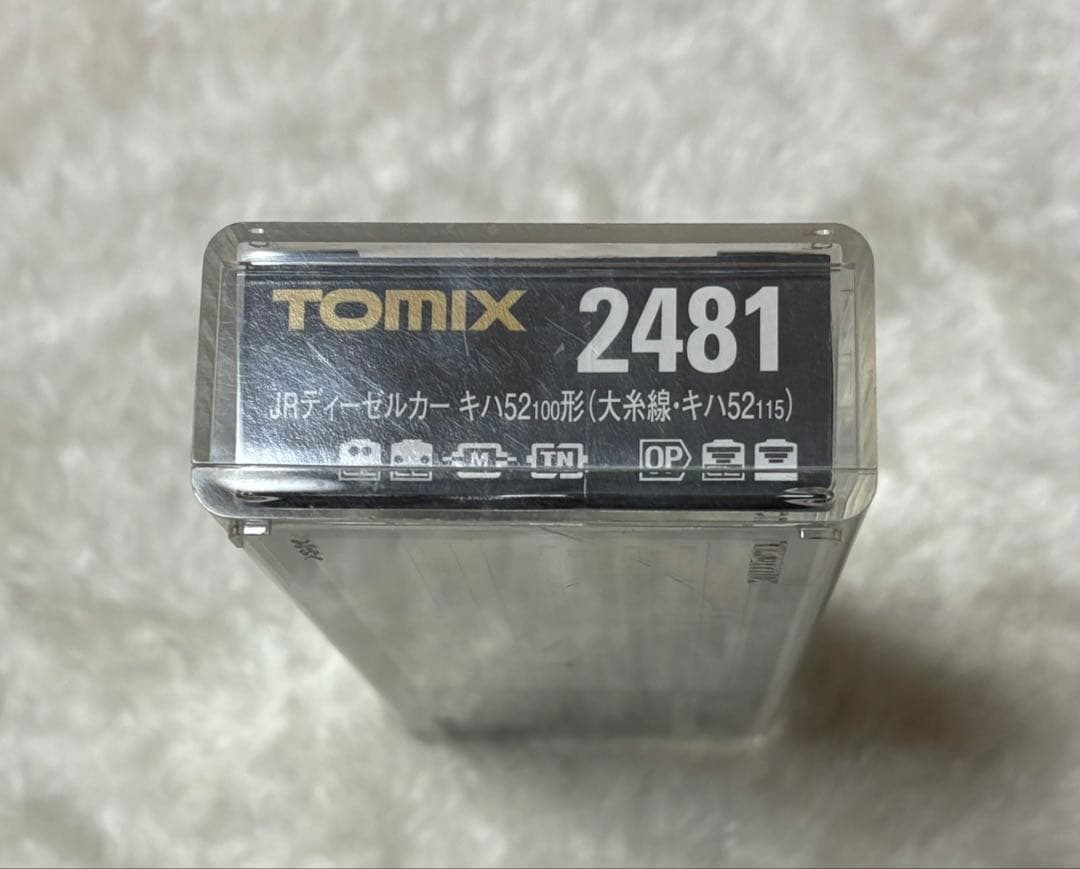 TOMIX Nゲージ ディーゼルカーキハ52 大糸線　2481 新品未使用