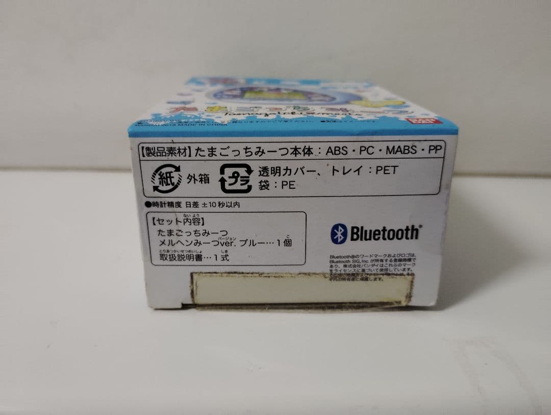 【箱付】　たまごっち　みーつ　メルヘンみーつver ブルー　BANDAI