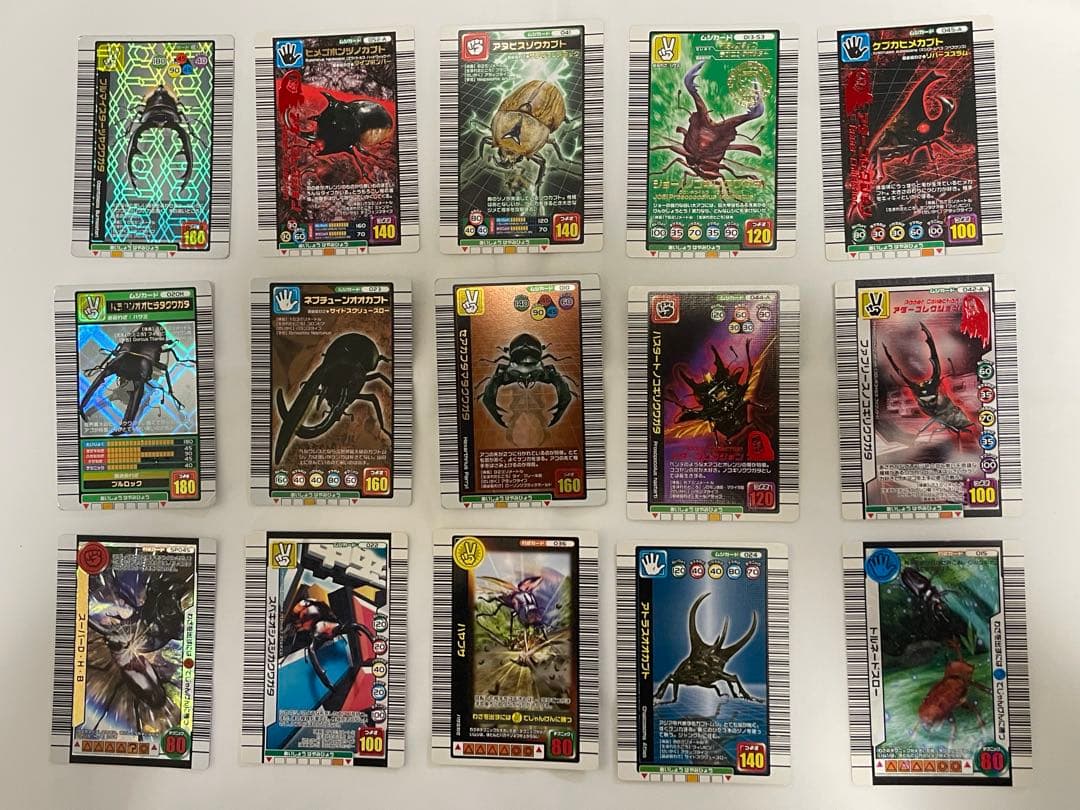 初期 ムシキングカード まとめ売り 89枚セット バラ売り可