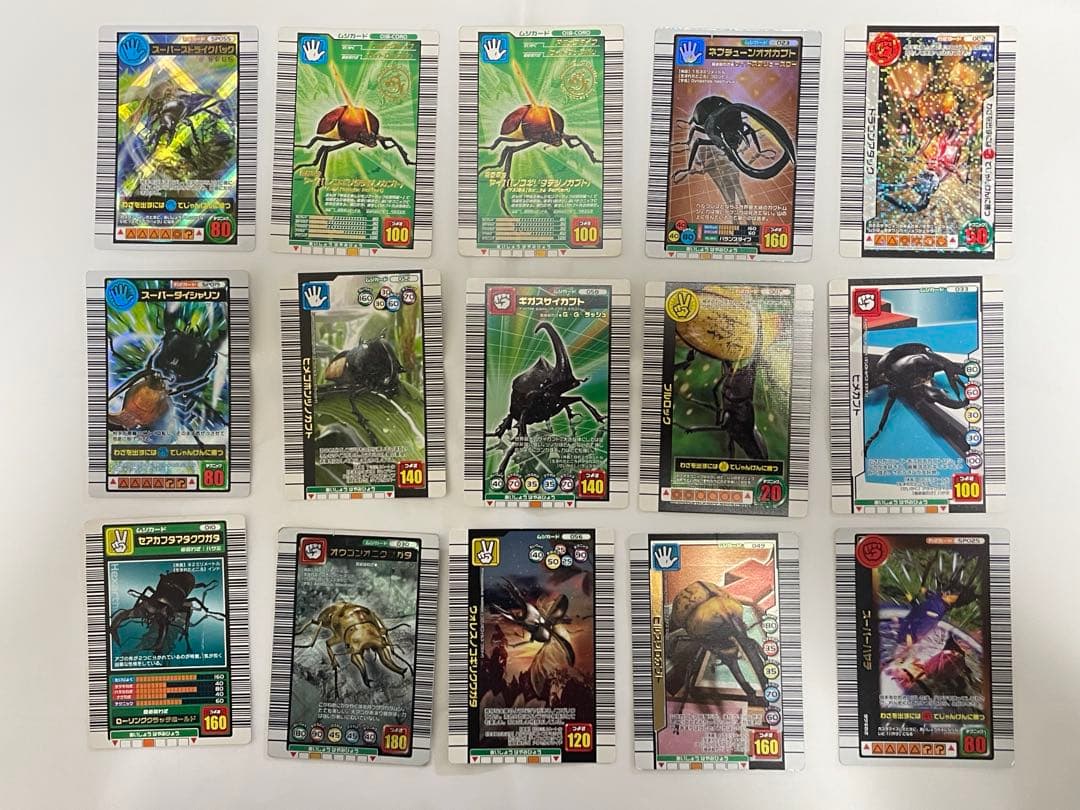 初期 ムシキングカード まとめ売り 89枚セット バラ売り可