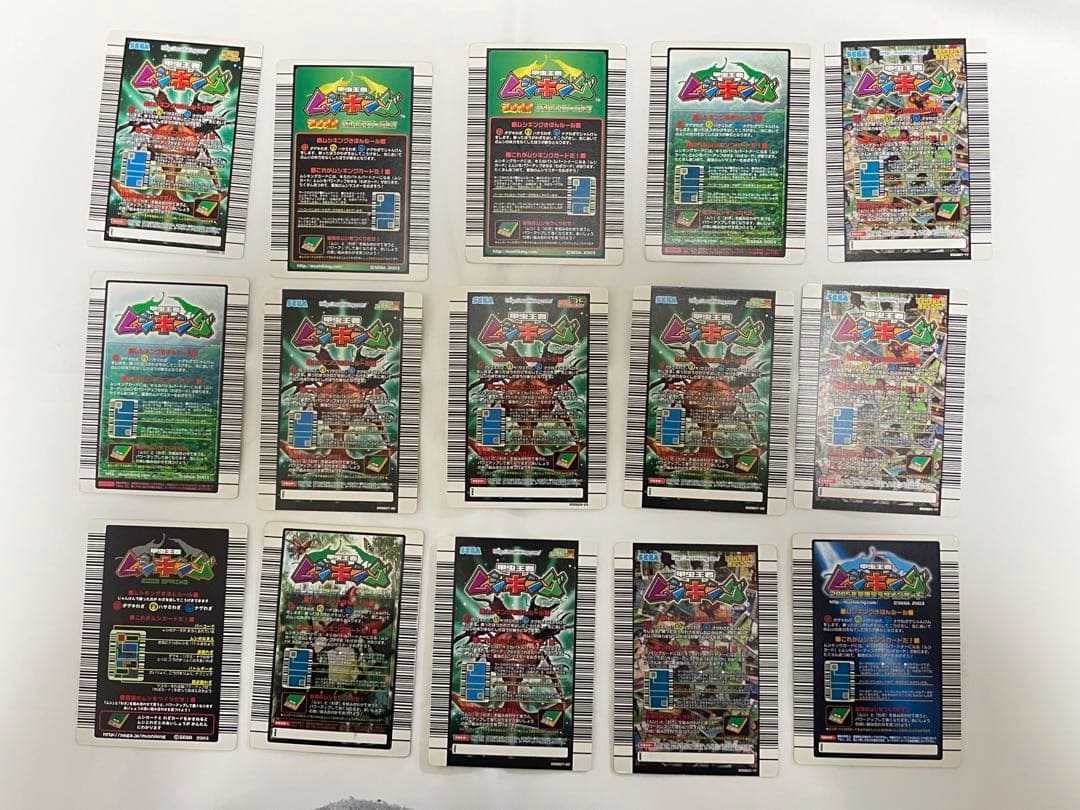 初期 ムシキングカード まとめ売り 89枚セット バラ売り可