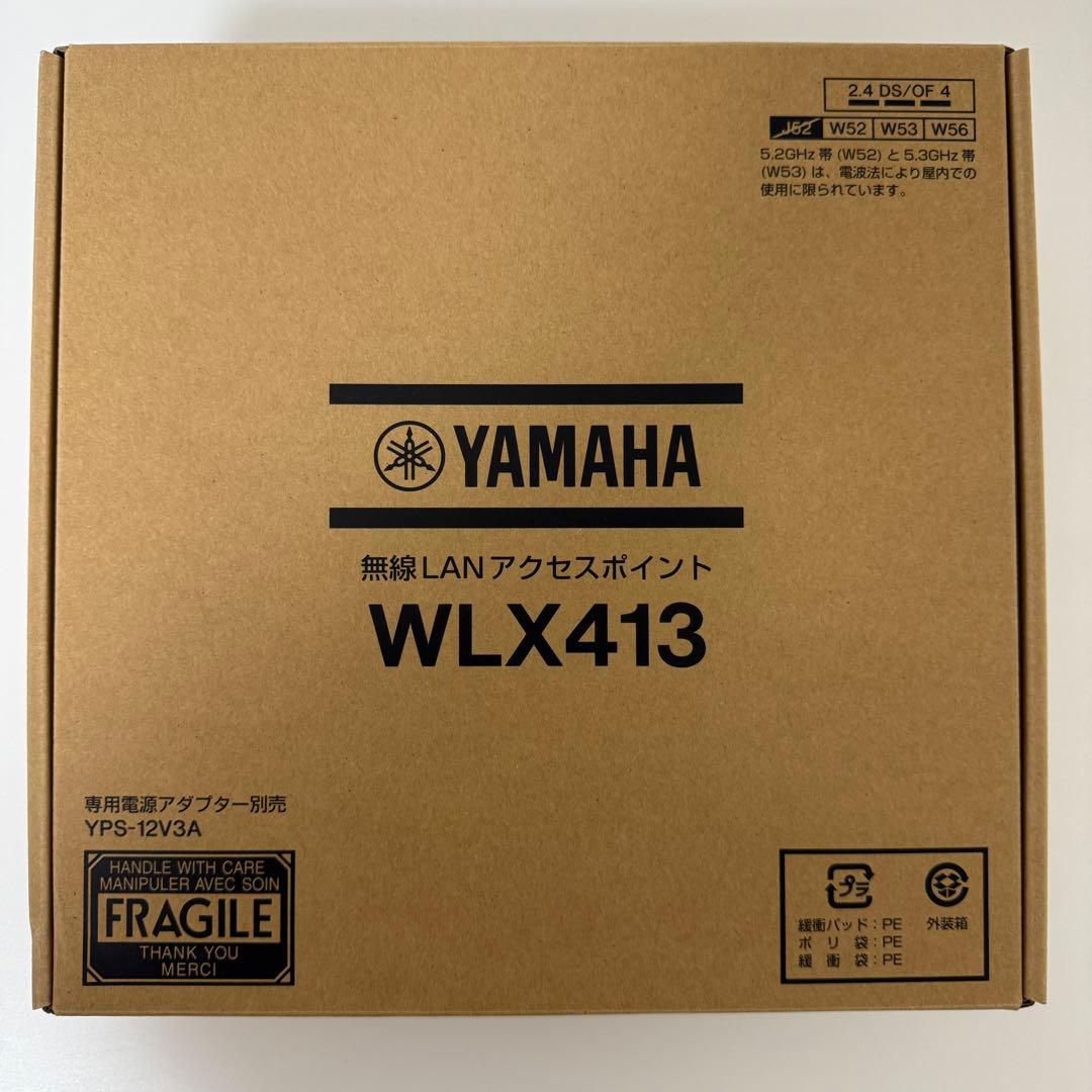 YAMAHA ヤマハ WLX413 無線アクセスポイント YPS-12V3A付き YAMAHA ヤマハ WLX413 無線アクセスポイント YPS-12V3A付き ヤマハ