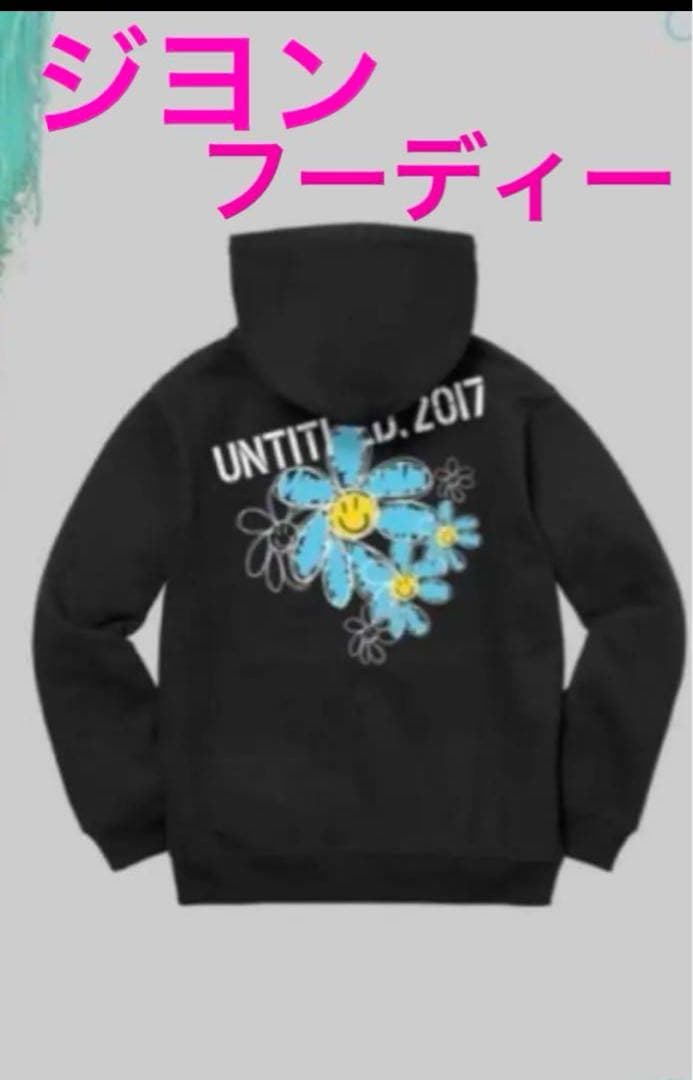 BIGBANG ジヨンチェジュ島 untitled2017 パーカーフーディー