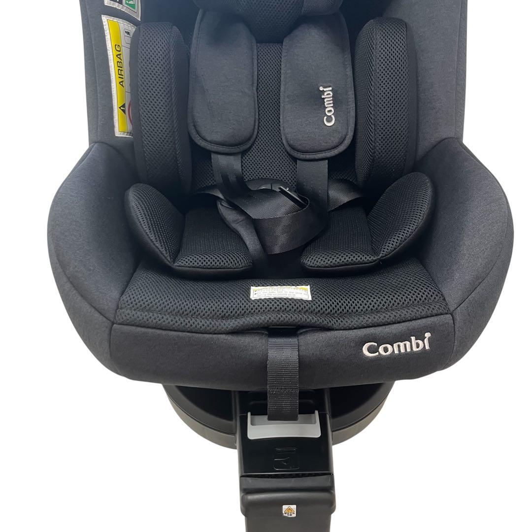 【新品、未使用】Combi CULMOVE ISOFIX R129
