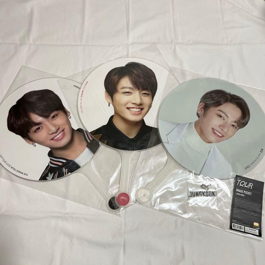 bts ジョングク 花様年華 wings mos tourうちわ - メルカリ