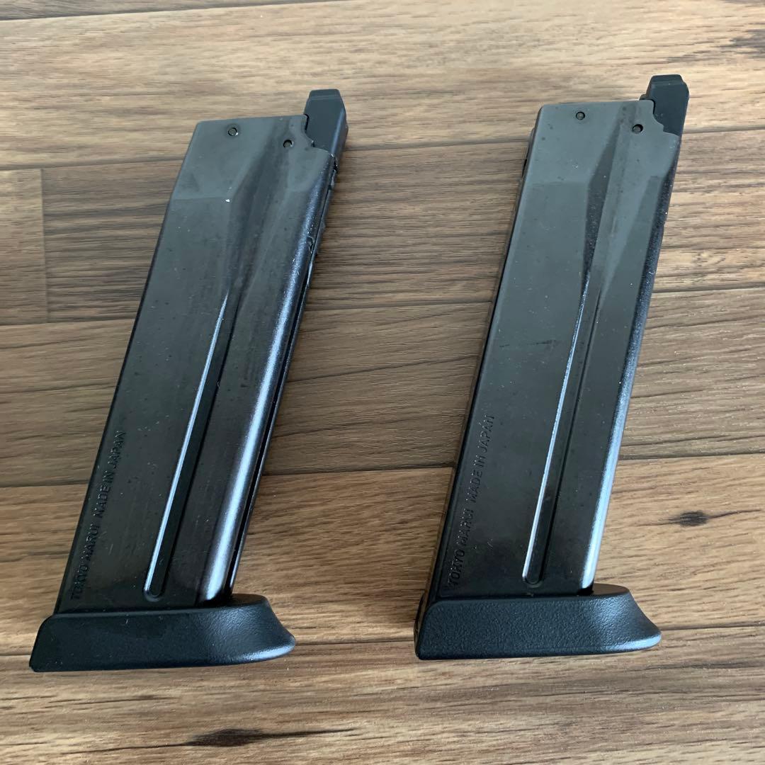 東京マルイ　HK45 ガスブローバック