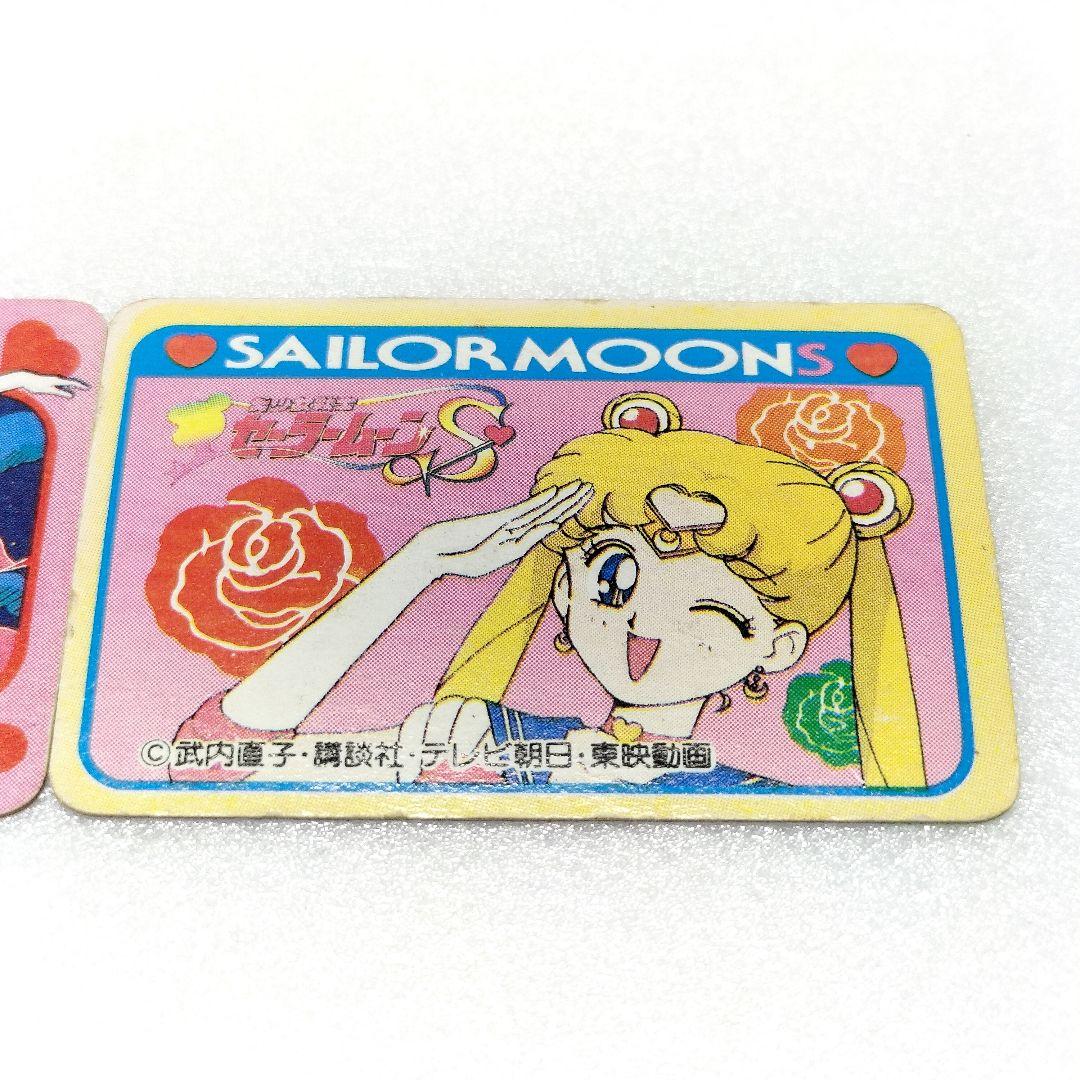当時物 丸昌 美少女戦士セーラームーン 超ミニカード 88枚 まとめ売り