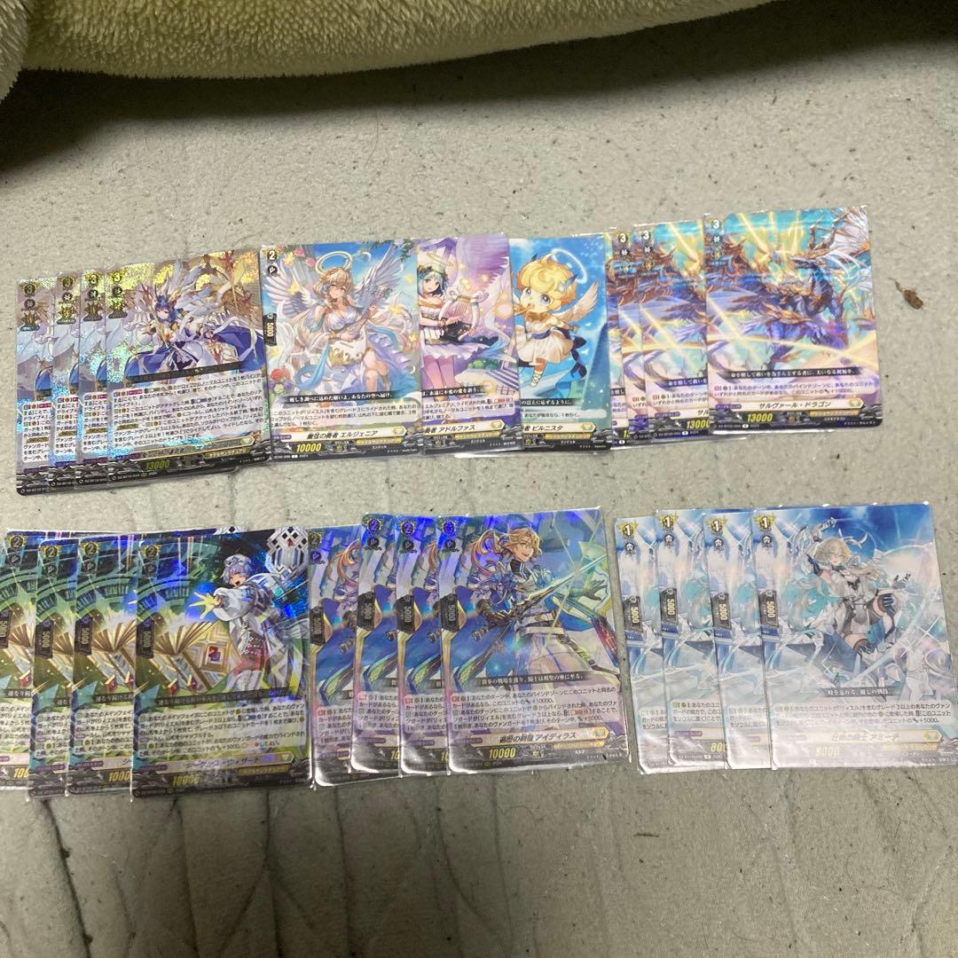 カードファイト!! ヴァンガード リィエル＝ドラコニスデッキ