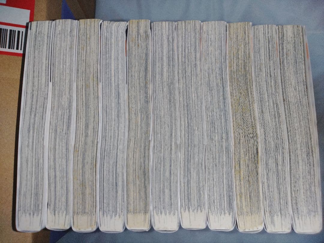 ハイキュー　全巻