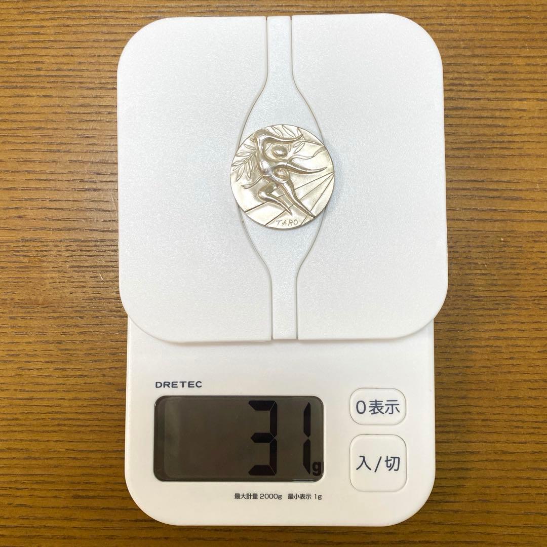 再値下げ】1972年 ミュンヘンオリンピック記念メダル 岡本太郎デザイン