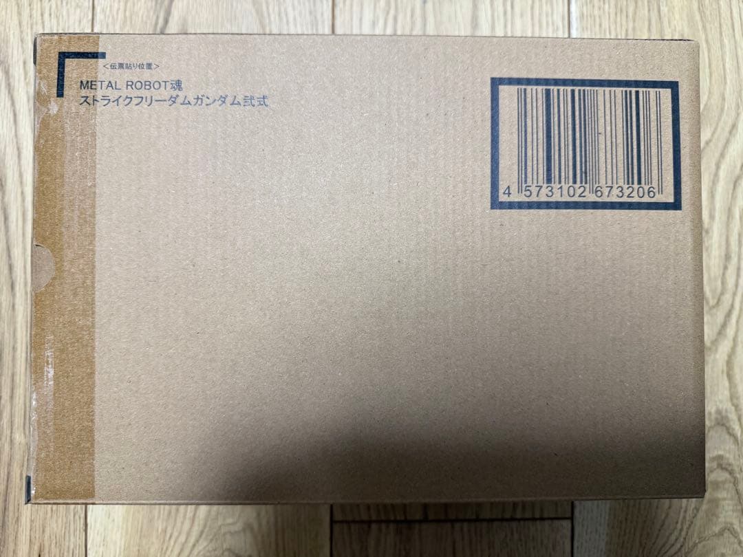 L ROBOT魂 プラウドディフェンダー　ストフリ弐式　インジャ弐式