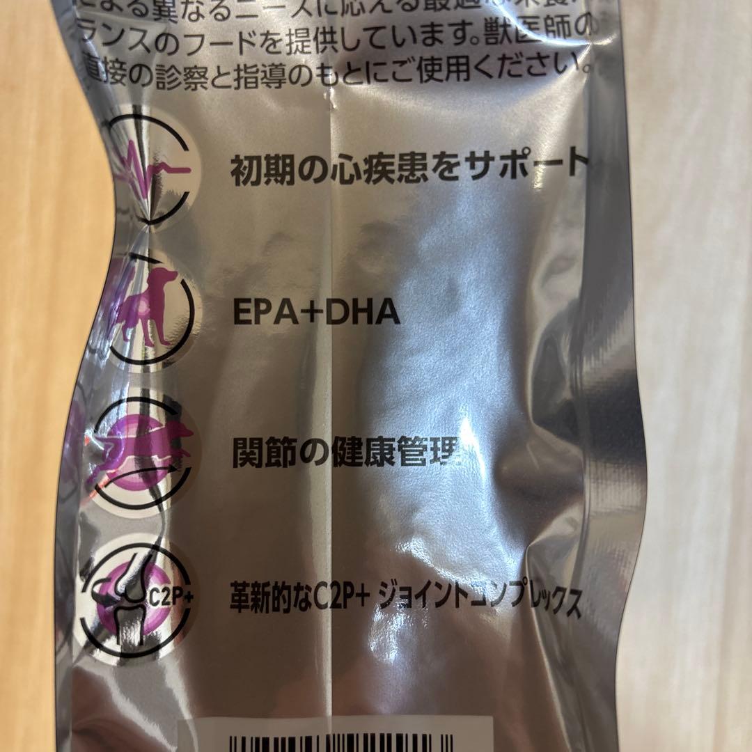 ROYAL CANIN 早期心臓サポート・関節サポート 1kg✖️3袋