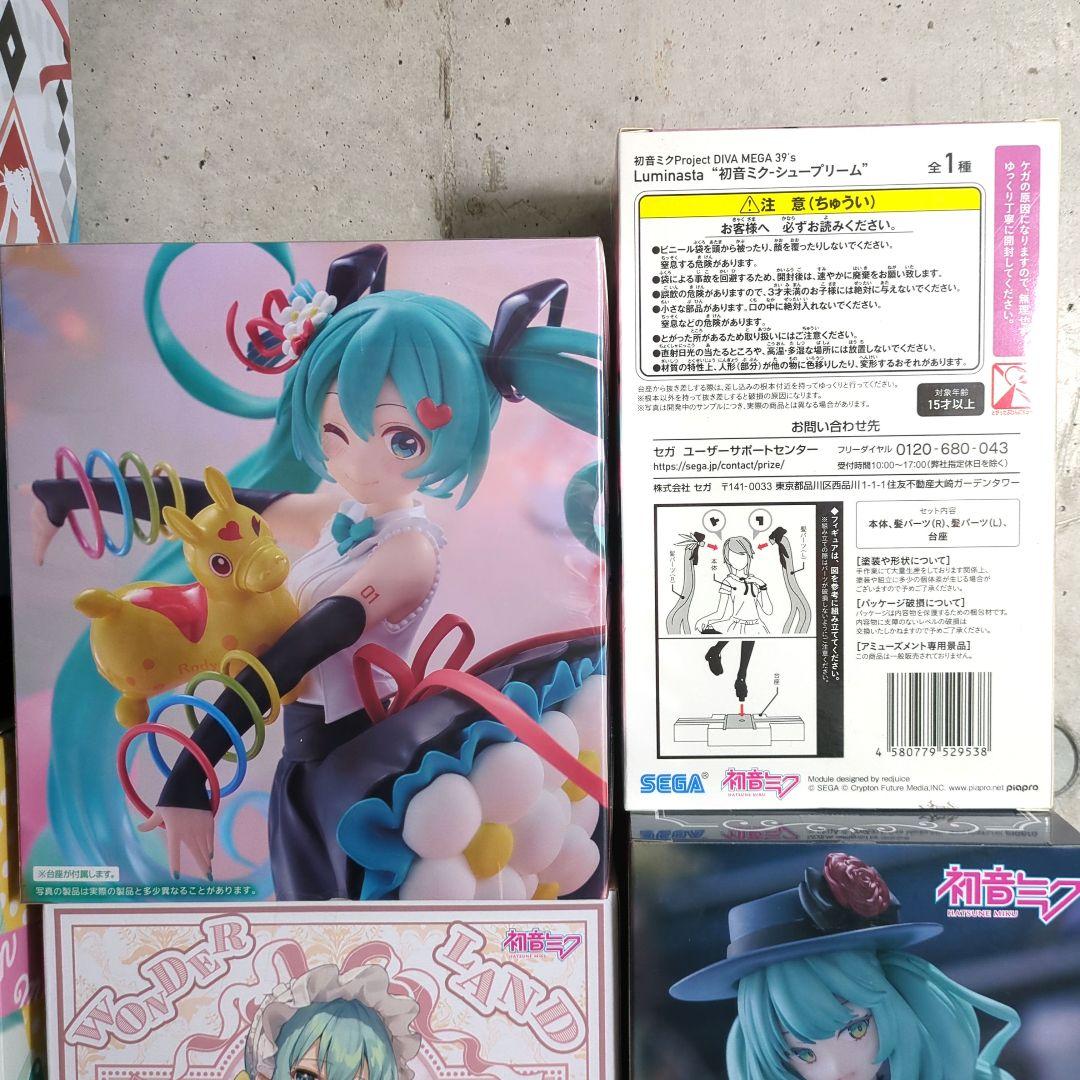 初音ミク フィギュア 12点セット