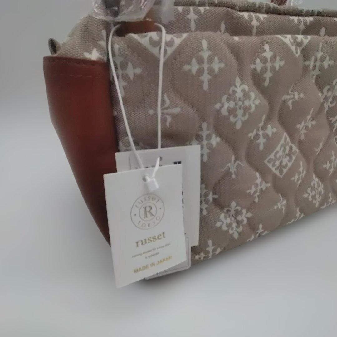 6-6 新品　russet　ラシット　ハンドバッグ