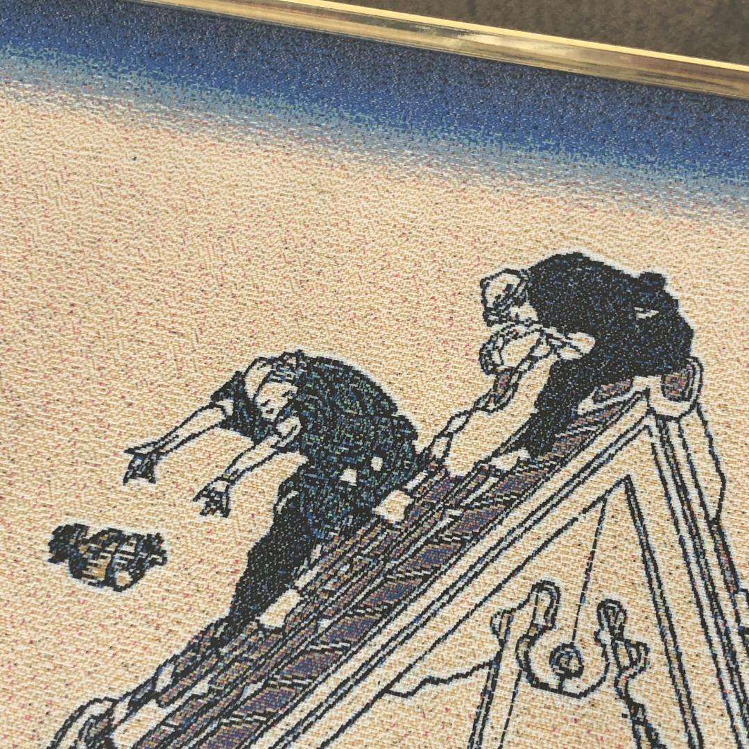 葛飾北斎　江都駿河町三井見世略図　ジャガード織【新品】富嶽三十六景　額装　額付き