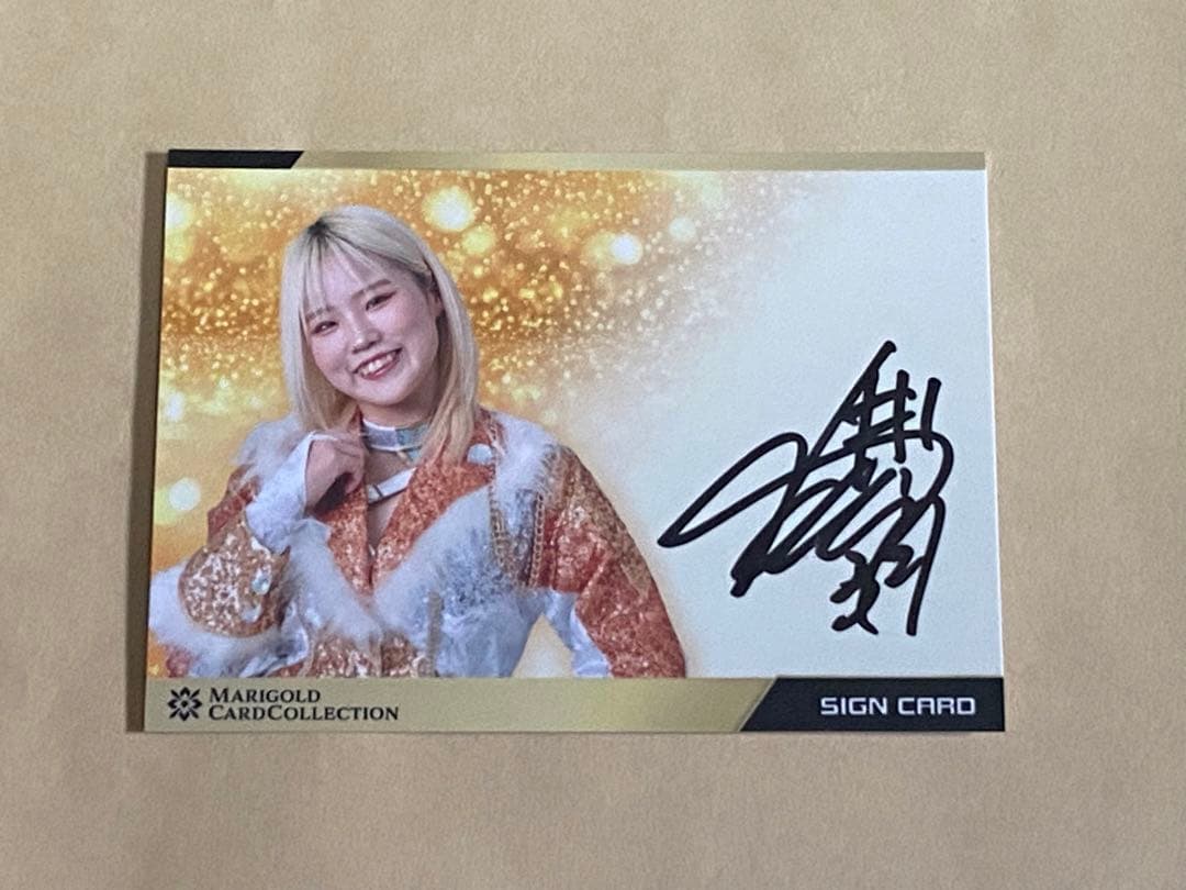 ビクトリアや弓月 マリーゴールド 直筆サイン入りカード - メルカリ