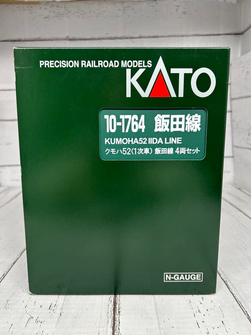 KATO 10-1764 クモハ52（1次車）飯田線 4両セット Nゲージ