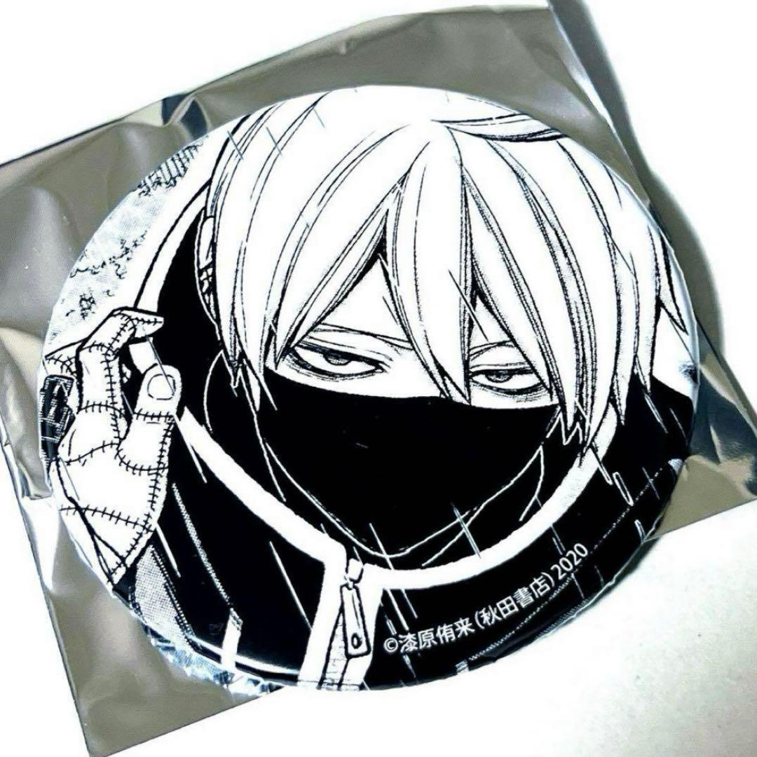 桃源暗鬼 TSUTAYA 皇后崎迅 缶バッジ 缶バッチ 皇后崎 迅 - メルカリ